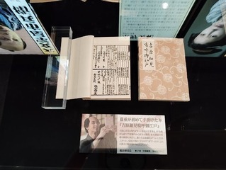 IMG_20250201_123032_20250201170226