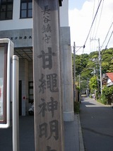 ���ҥ��ѡ��� 268