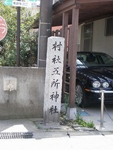 ���޽����