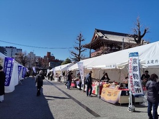 IMG_20250307_092840_20250307115248