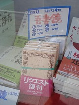 ��ʶ�����