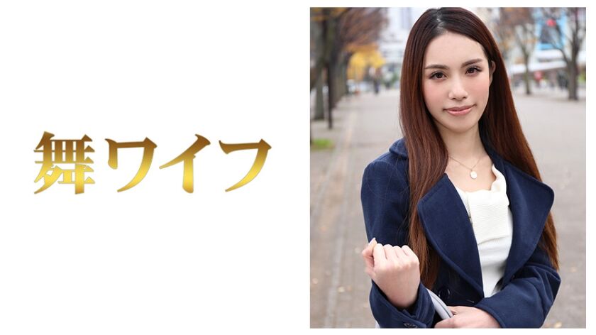桜井菜々美 292MY-018