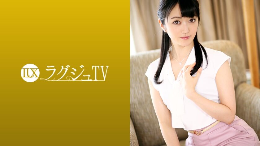 【夏目さゆり】ラグジュTV 259LUXU-1176