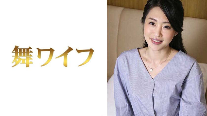 木村佳音 2 292MY-336