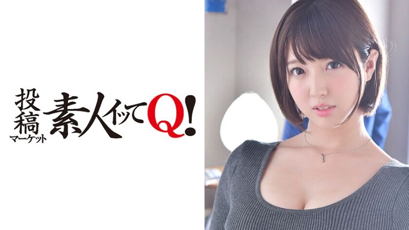 巨乳主婦が本性丸出し失神ゲキイキ中出しSEX 324SRTD-0070