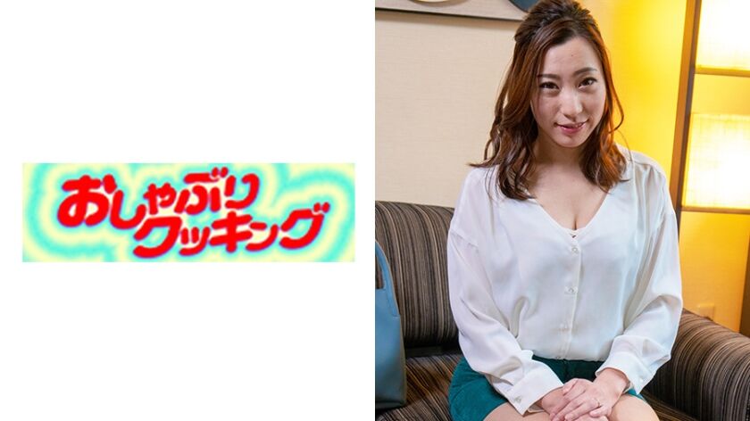 街で声をかけた美熟女さんをハメ撮り。なおみ42歳。 404OSBR-111