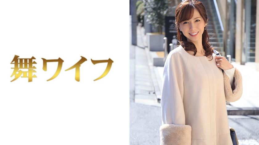 白石ゆみ 292MY-401