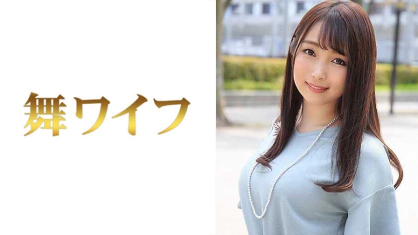 稲垣藍 292MY-333