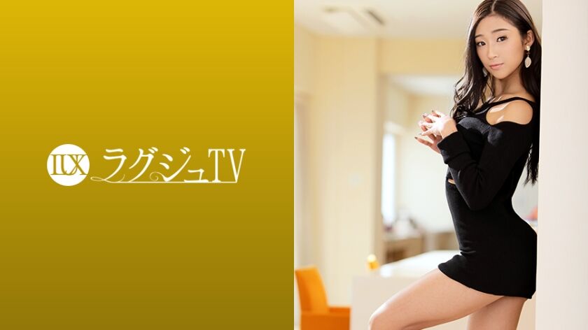 【伊沢むつみ】ラグジュTV 259LUXU-1229