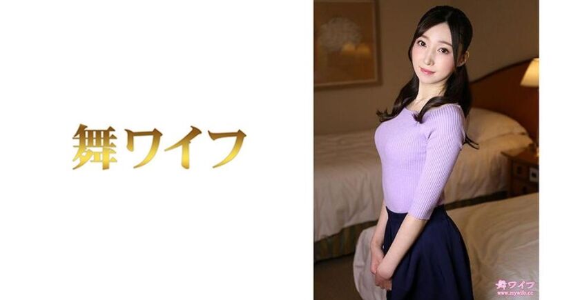 最上美香 2 292MY-486