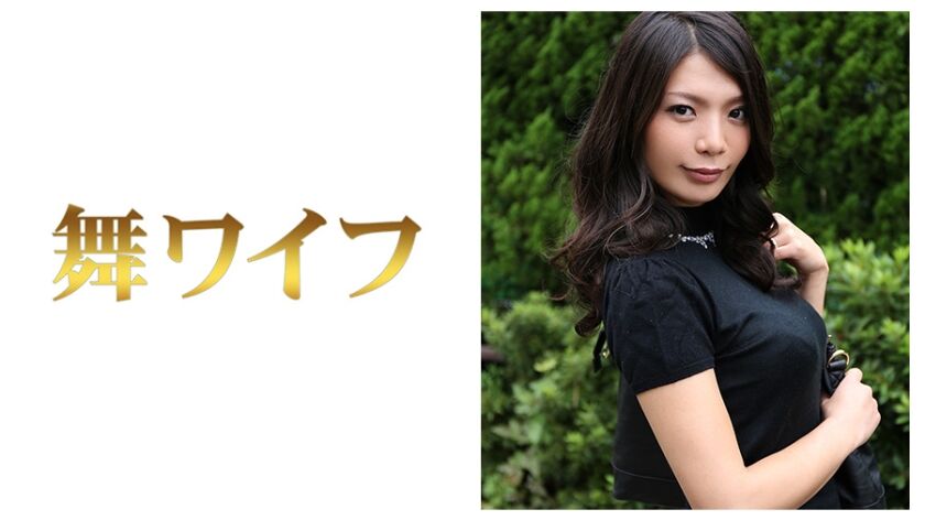 三井亜矢 292MY-049