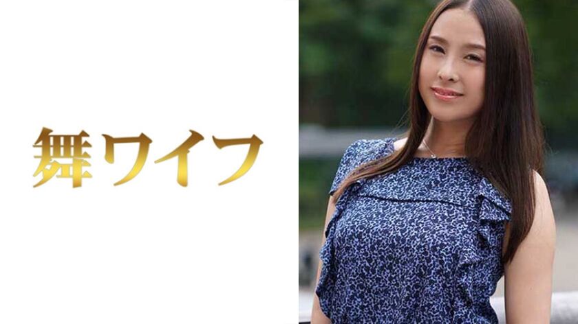 入江希美 292MY-347