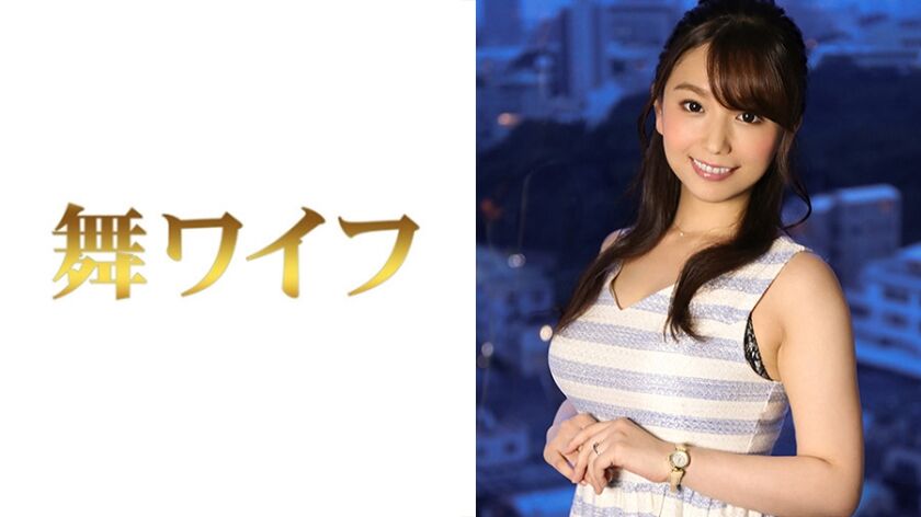吉澤真琴 2 292MY-346
