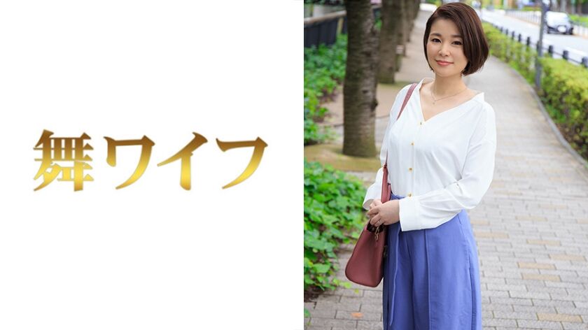 小倉由美奈 292MY-435