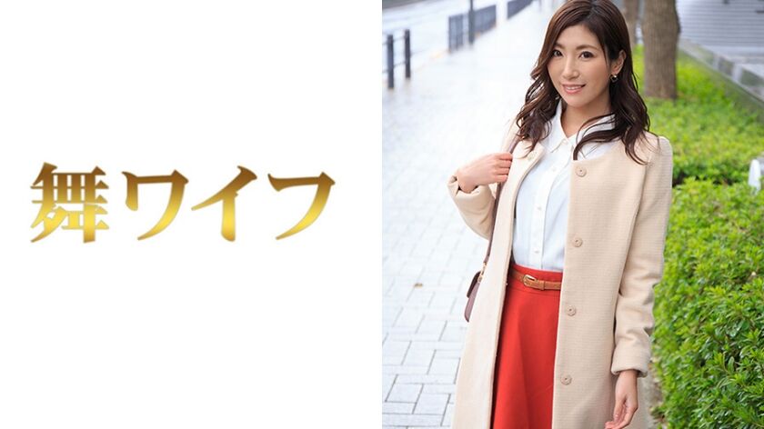 柿谷あやね 292MY-405
