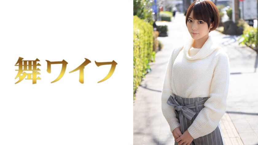坂井葵 292MY-307