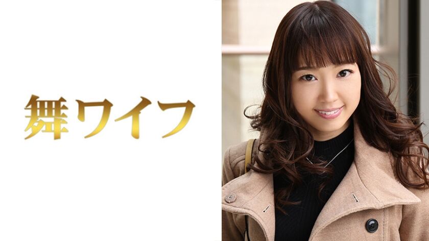 成宮真奈 292MY-321