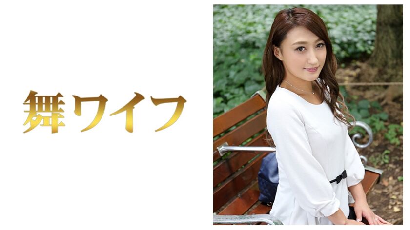 上野麻由 292MY-089