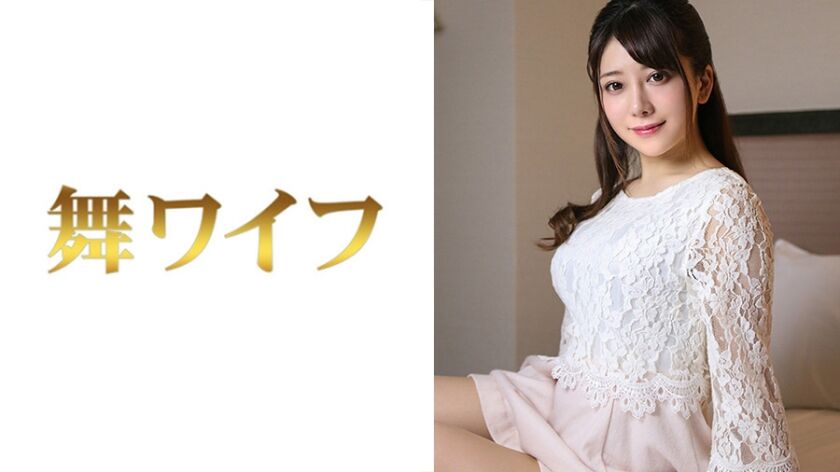 中井のぞみ 2 292MY-386
