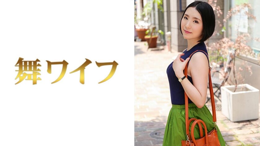 羽田聖 292MY-417