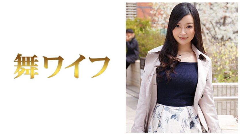 有村由紀 292MY-001