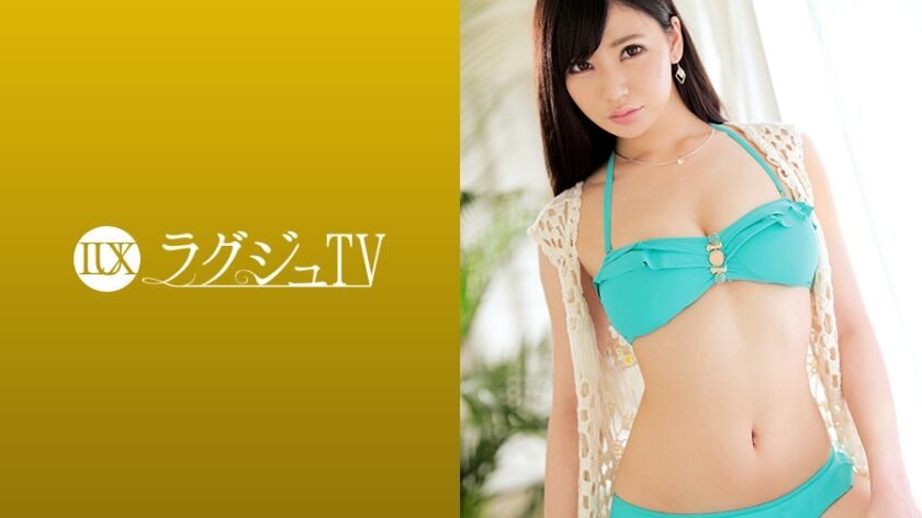 【楓まい】ラグジュTV 259LUXU-1005