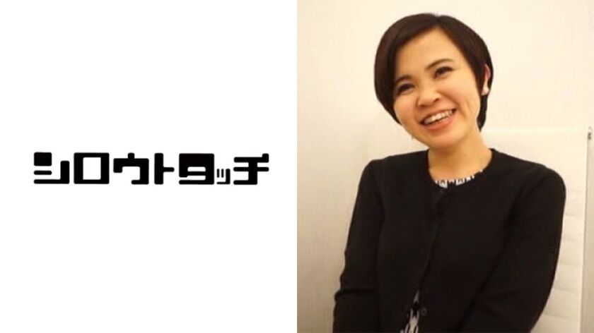 ごくごくふつうの主婦の生活 りみ 248HDG-710