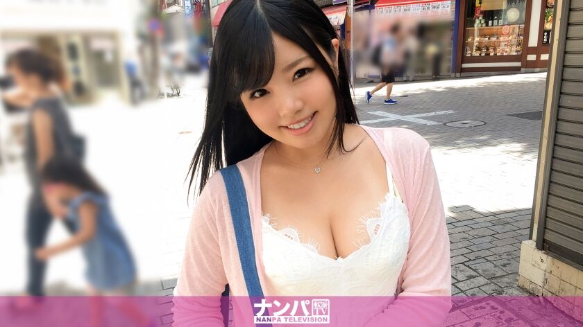 【大森一花】マジ軟派、初撮。 200GANA-1435
