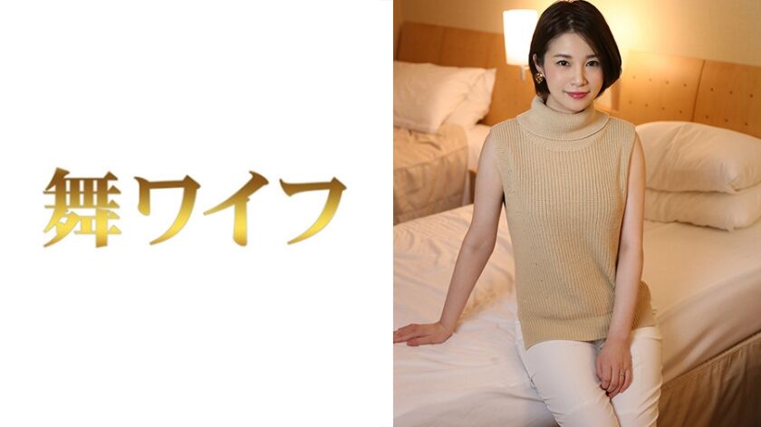 小倉由美奈 2 292MY-436