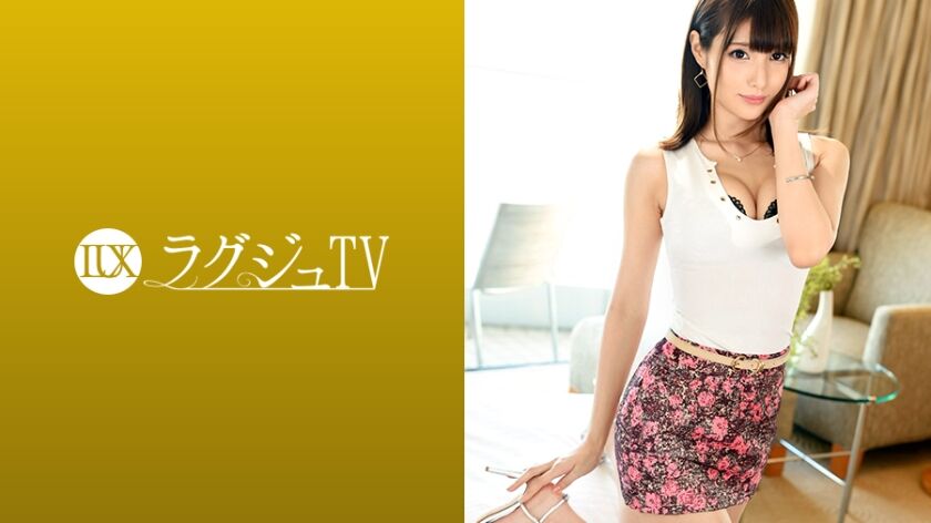 【坂咲みほ】ラグジュTV 259LUXU-921