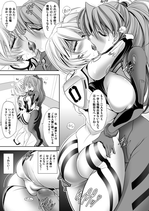 a3