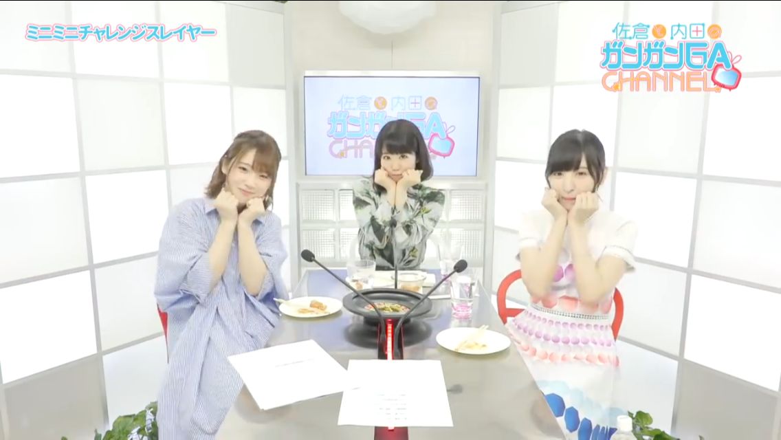 画像 声優の内田真礼さんと東山奈央さん 佐倉綾音さんが可愛い感じのポーズをした結果wwwwww まとまってる君 画像 声優の内田真礼さんと東山奈央さん 佐倉綾音さんが可愛い感じのポーズをした結果wwwwww まとまってる君