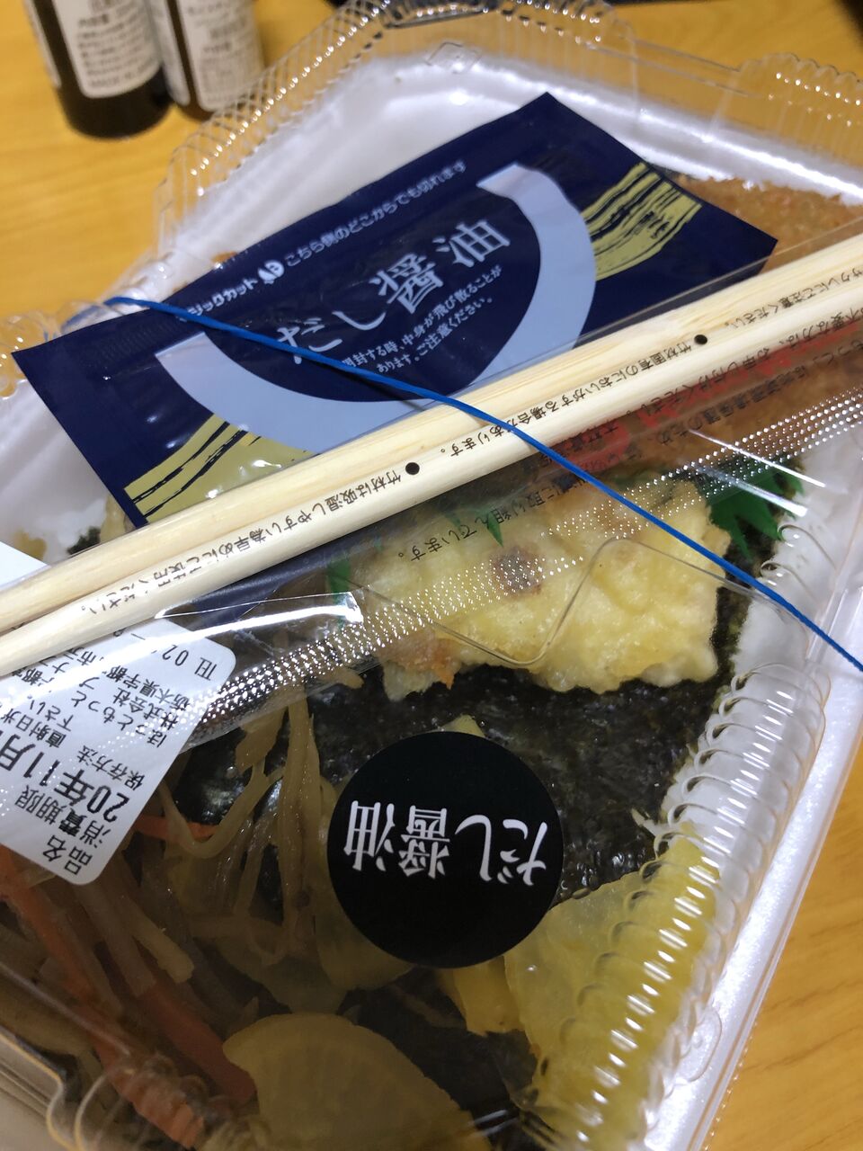 醤油かソースか のり弁 ｂ食倶楽部ままよです