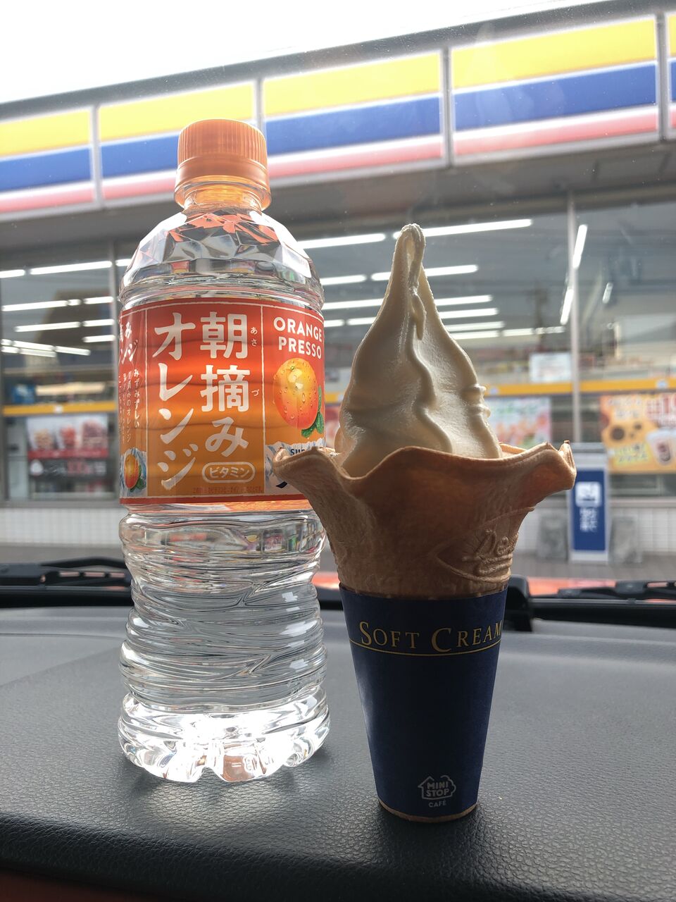 ソフトクリームと朝摘みオレンジ ｂ食倶楽部ままよです