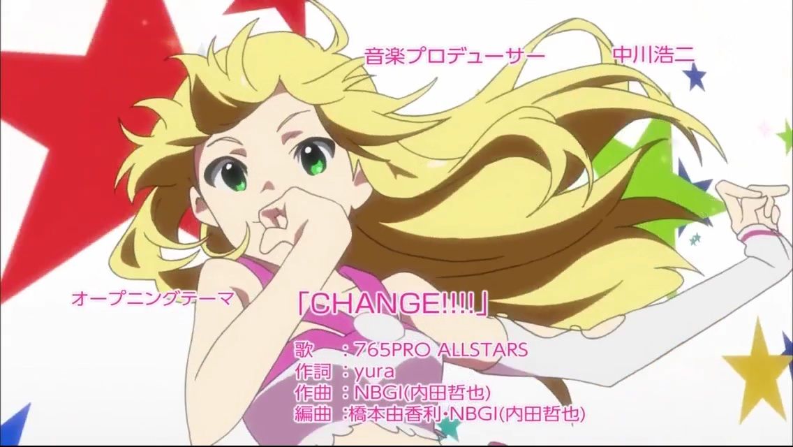 アイマス新曲 M Sterpieceについて ままゆpのblog アイマス新曲 M Sterpieceについて ままゆpのblog