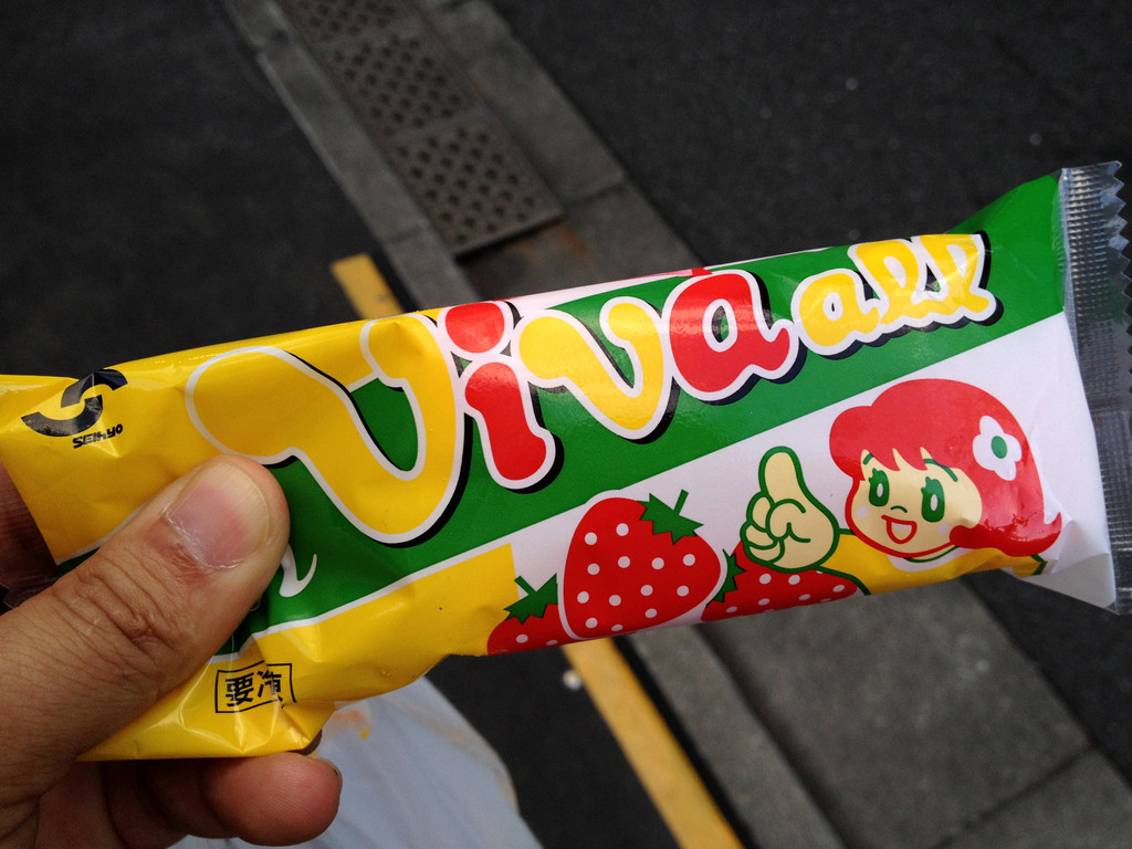 見附のとっておき百選 表参道 新潟館ネスパス マンボな毎日