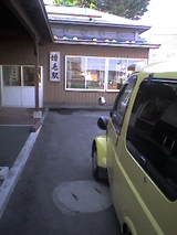 076ed0b8.jpg