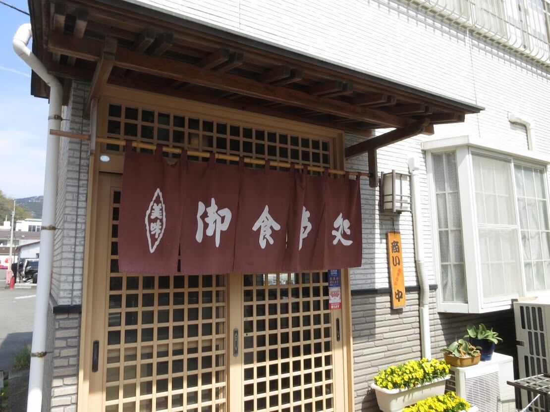 マンボな毎日 マンボな毎日