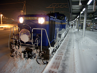 ����ȯ�Ǥ�