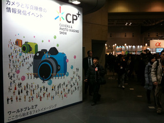 CP+