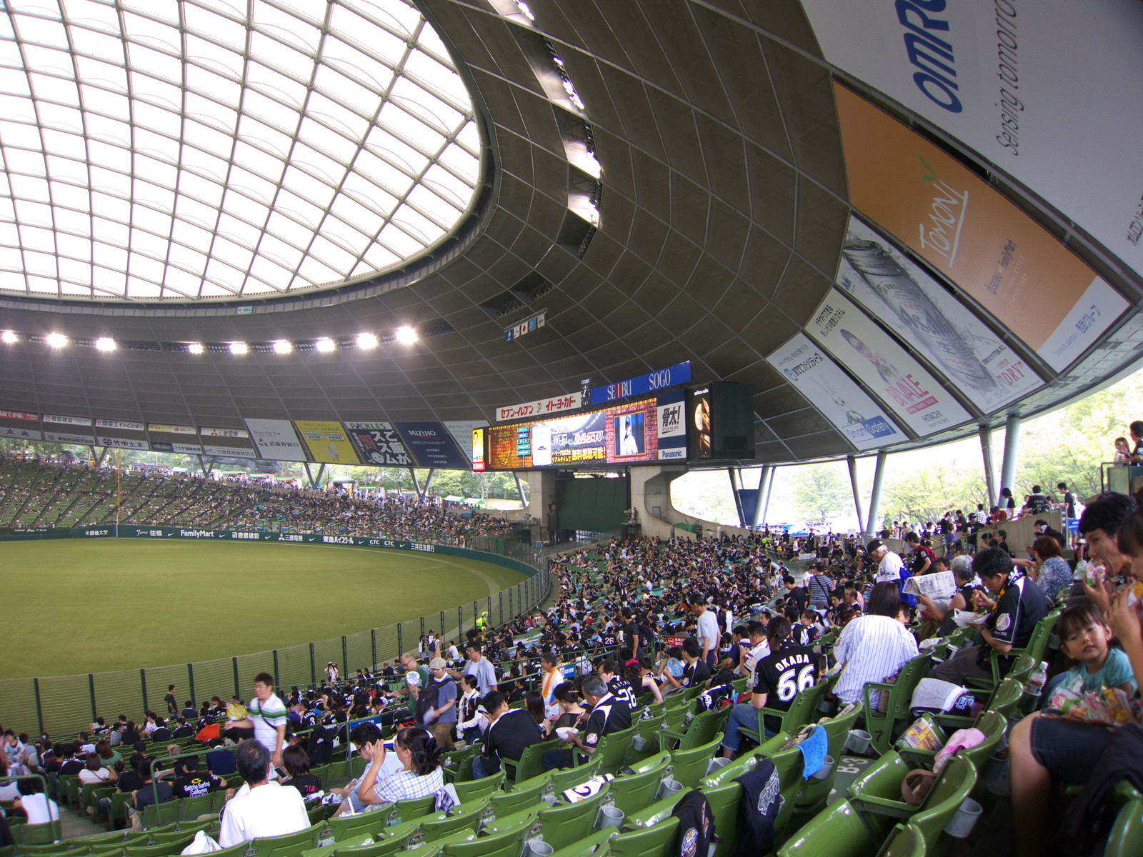 マンボな毎日 September 13