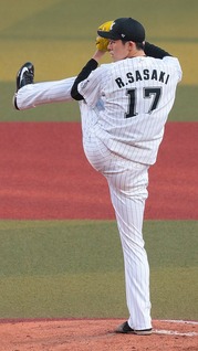 Roki.sasaki_marines