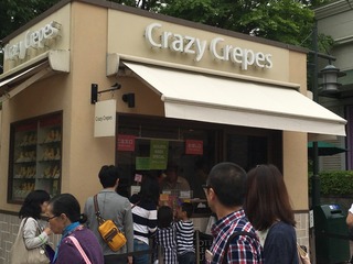 crasycrapes