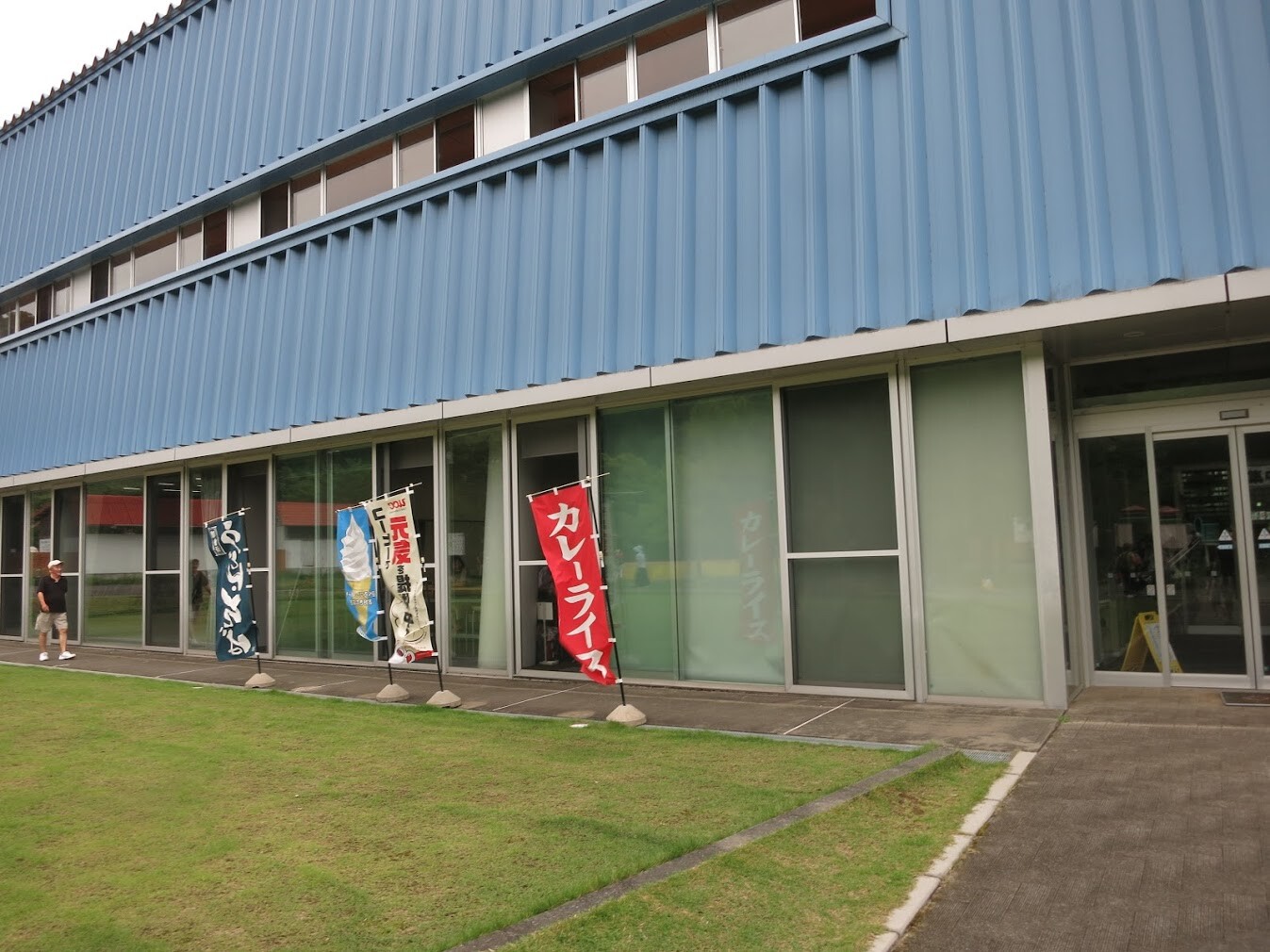 マンボな毎日 かき氷 ローズアリーナ軽食コーナー マンボな毎日 かき氷 ローズアリーナ軽食コーナー