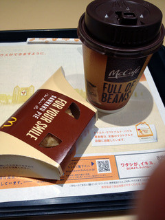 ¥á¥¤¥×¥ë¥«¥¹¥¿¡¼¥É¥Ñ¥¤mgmg