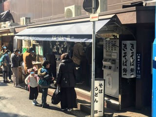InkedIMG_7790_LI
