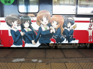 ¥¬¥ë¥Ñ¥ó¤½¤Î2