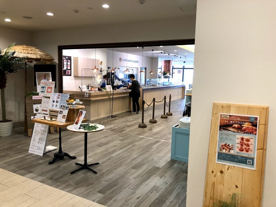 マンボな毎日 マンボな毎日