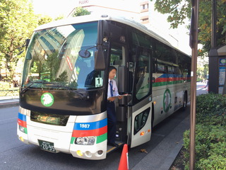 ��®�Х���GO