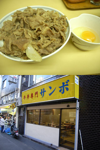 ��Ч�������